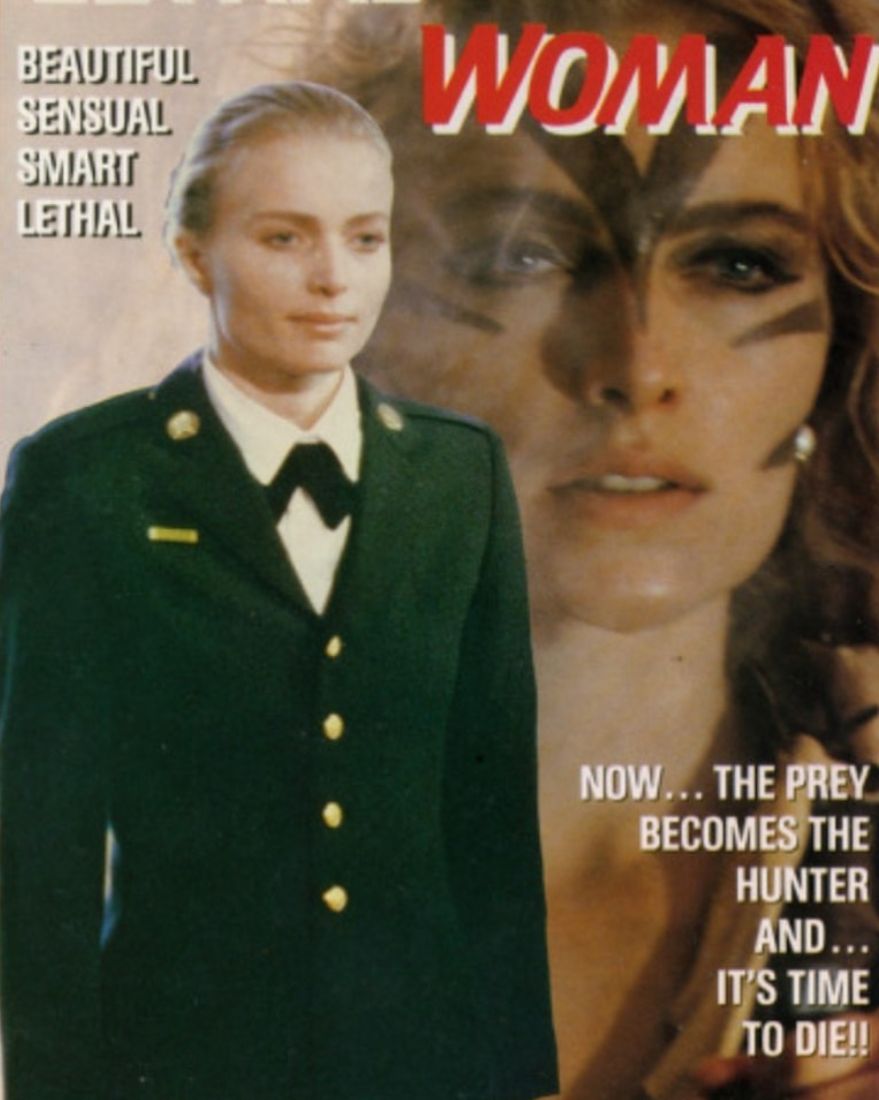 Merete Van Kamp